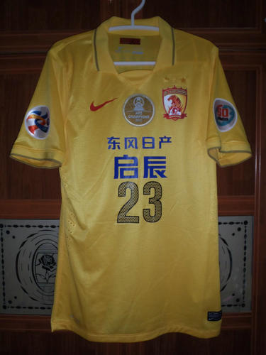 maillot de foot guangzhou evergrande exterieur 2014 pas cher