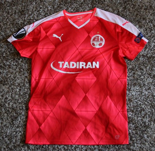 maillot de foot hapoel beer-sheva domicile 2016-2017 rétro