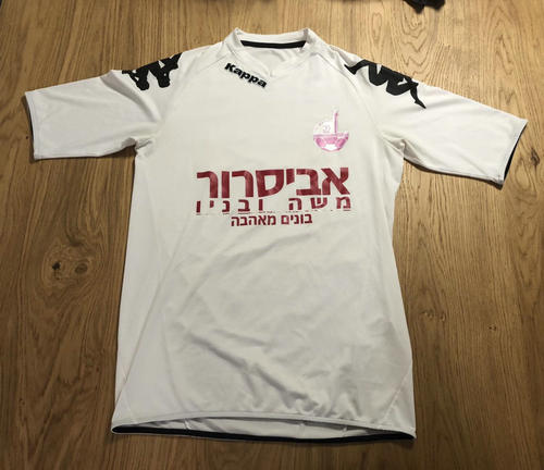 maillot de foot hapoel beer-sheva exterieur 2011-2012 rétro