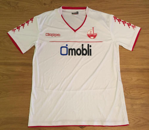 maillot de foot hapoel beer-sheva exterieur 2014-2015 rétro