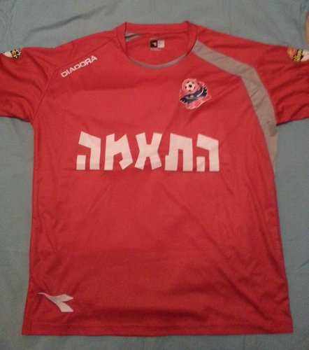 maillot de foot hapoel haifa domicile 2012-2013 rétro