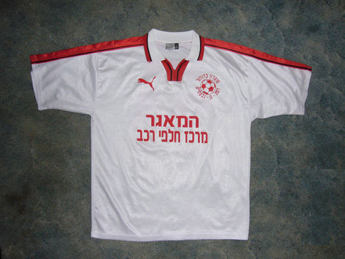 maillot de foot hapoel ramat gan domicile 1999-2000 rétro