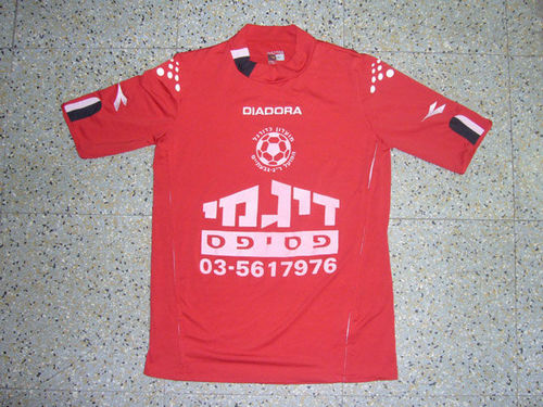 maillot de foot hapoel ramat gan domicile 2004-2005 rétro