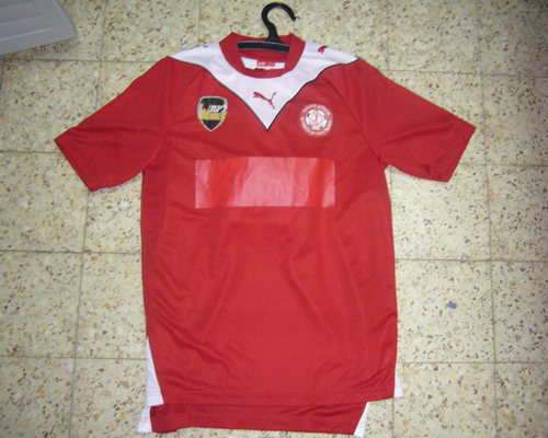 maillot de foot hapoel ramat gan domicile 2010-2011 rétro