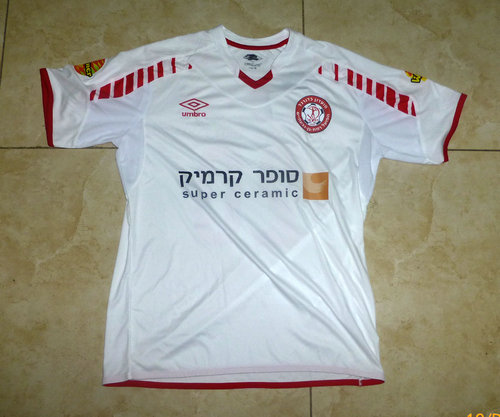 maillot de foot hapoel ramat gan exterieur 2014-2015 rétro