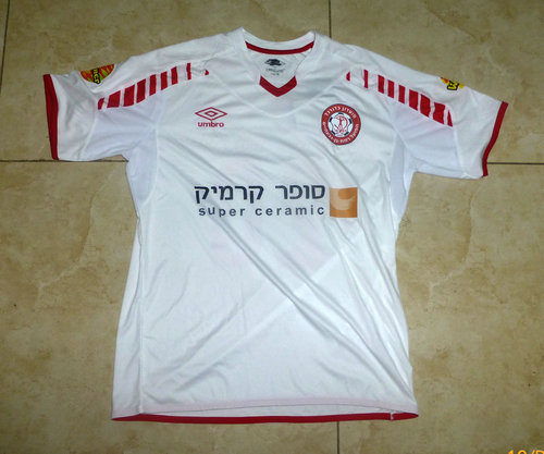 maillot de foot hapoel ramat gan exterieur 2014-2015 rétro