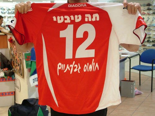 maillot de foot hapoel ramat gan particulier 2006-2007 rétro maillot de foot hapoel ramat gan particulier 2006-2007 rétro