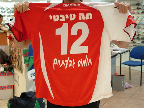 maillot de foot hapoel ramat gan particulier 2006-2007 rétro