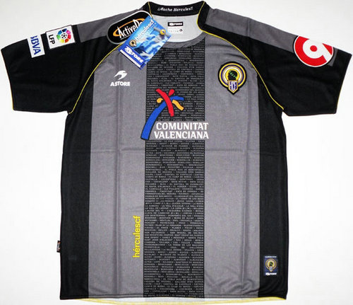 maillot de foot hércules de alicante cf exterieur 2008-2010 rétro