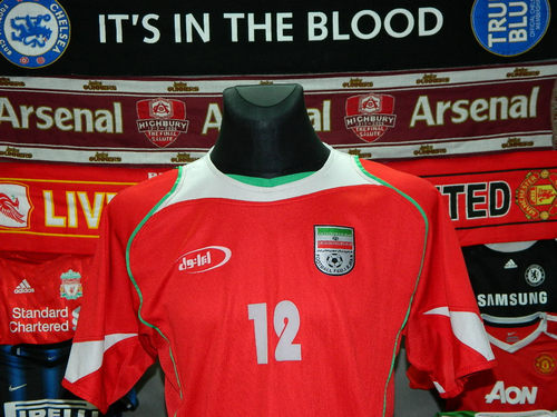 maillot de foot iran domicile 2005-2006 rétro