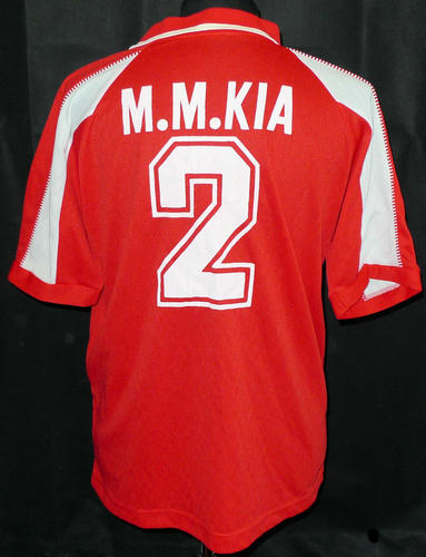 maillot de foot iran exterieur 1998-1999 pas cher maillot de foot iran exterieur 1998-1999 pas cher