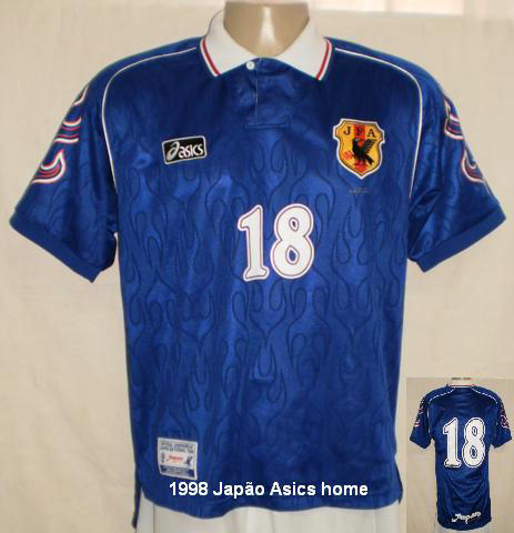maillot de foot japon domicile 1998-1999 pas cher