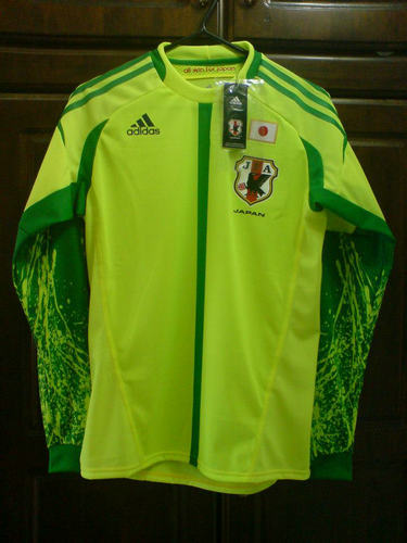 maillot de foot japon domicile 2012-2013 pas cher