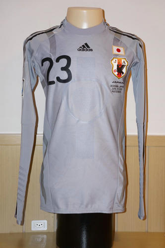 maillot de foot japon gardien 2010-2011 pas cher