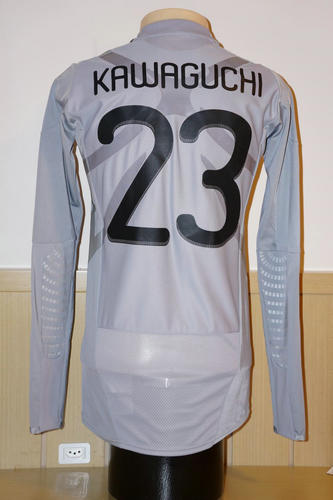 maillot de foot japon gardien 2010-2011 pas cher maillot de foot japon gardien 2010-2011 pas cher