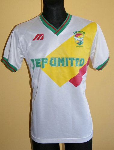 maillot de foot jef united ichihara chiba domicile 1997-1998 pas cher