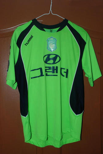 maillot de foot jeonbuk hyundai motors domicile 2009 rétro