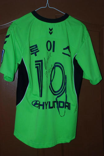 maillot de foot jeonbuk hyundai motors domicile 2009 rétro maillot de foot jeonbuk hyundai motors domicile 2009 rétro