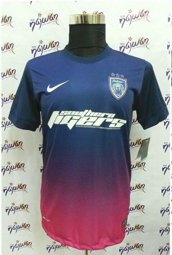 maillot de foot johor fc third 2014 pas cher