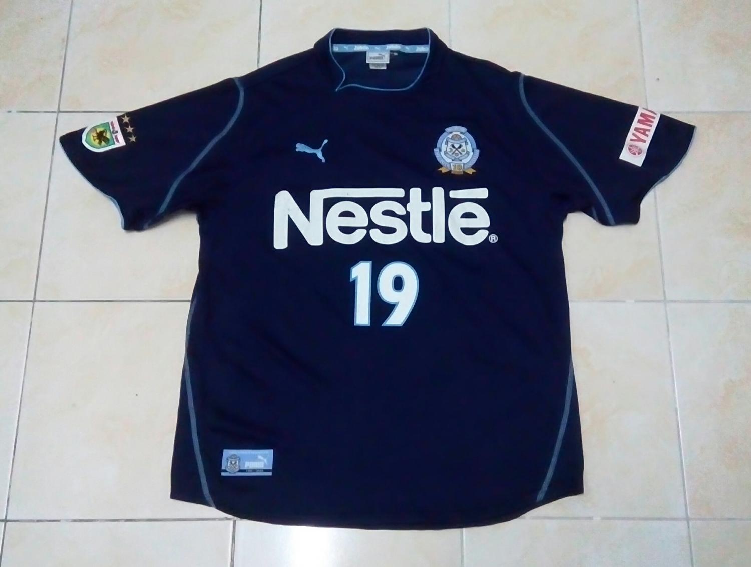 maillot de foot júbilo iwata particulier 2003 rétro