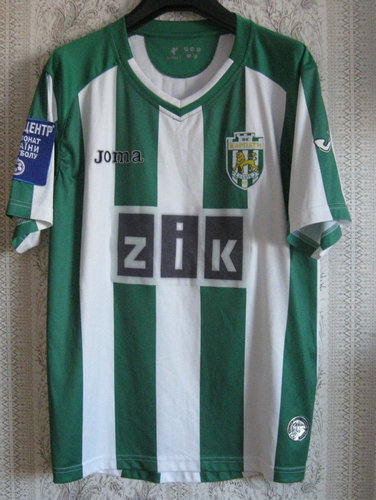 maillot de foot karpaty lviv domicile 2010 pas cher