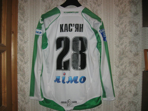maillot de foot karpaty lviv domicile 2013-2014 rétro