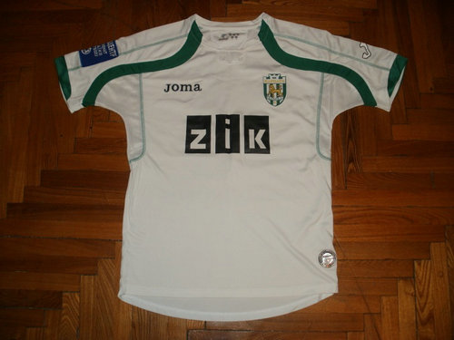 maillot de foot karpaty lviv exterieur 2009-2010 pas cher