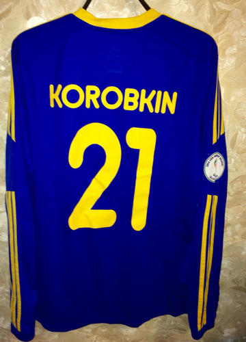 maillot de foot kazakhstan domicile 2013-2014 pas cher