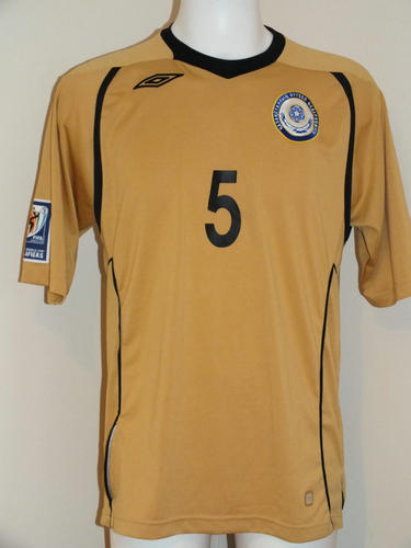 maillot de foot kazakhstan exterieur 2008-2010 pas cher