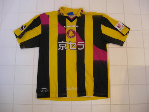 maillot de foot kouban krasnodar domicile 1997 pas cher