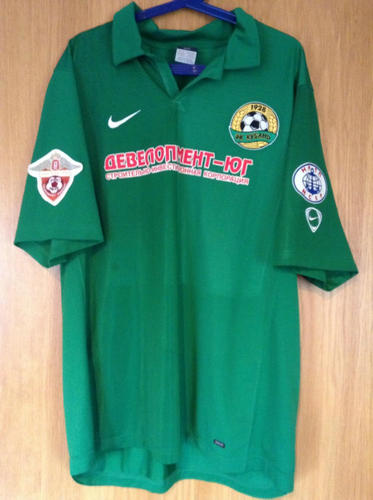 maillot de foot kouban krasnodar domicile 2009 rétro