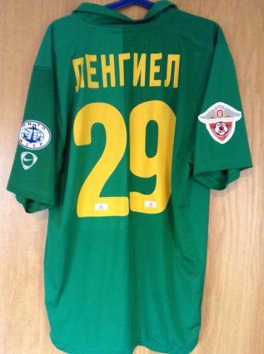 maillot de foot kouban krasnodar domicile 2009 rétro