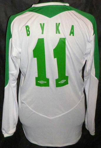 maillot de foot kouban krasnodar exterieur 2005-2006 rétro maillot de foot kouban krasnodar exterieur 2005-2006 rétro
