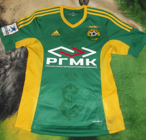 maillot de foot kouban krasnodar exterieur 2013-2014 rétro