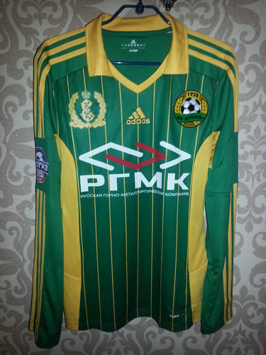 maillot de foot kouban krasnodar exterieur 2014-2015 rétro