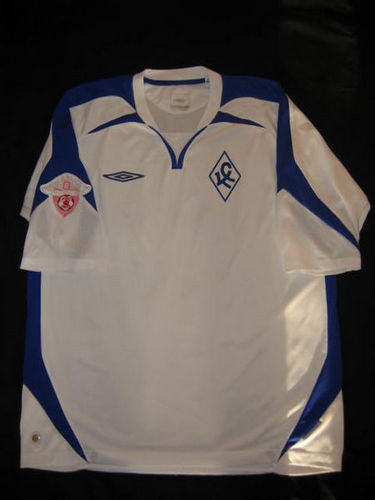 maillot de foot krylia sovetov samara domicile 2007 rétro