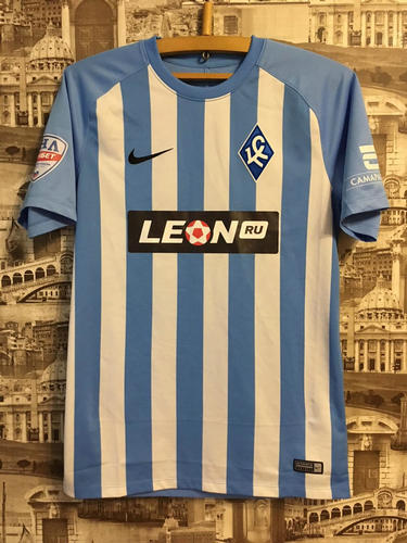 maillot de foot krylia sovetov samara domicile 2017-2018 pas cher