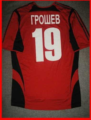 maillot de foot kryvbass kryvy rih domicile 2005-2006 rétro
