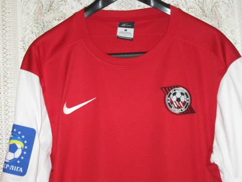 maillot de foot kryvbass kryvy rih domicile 2011-2012 rétro