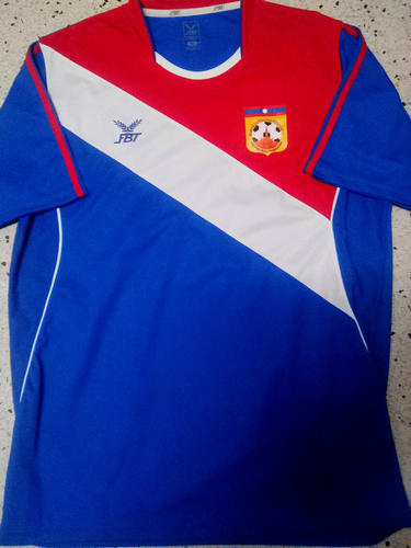 maillot de foot laos third 2012-2014 rétro