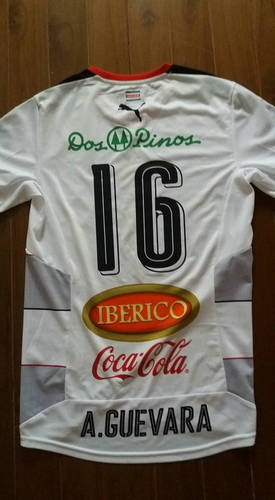 maillot de foot ld alajuelense exterieur 2016 pas cher maillot de foot ld alajuelense exterieur 2016 pas cher