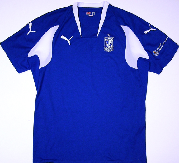maillot de foot lech poznań domicile 2006-2007 rétro