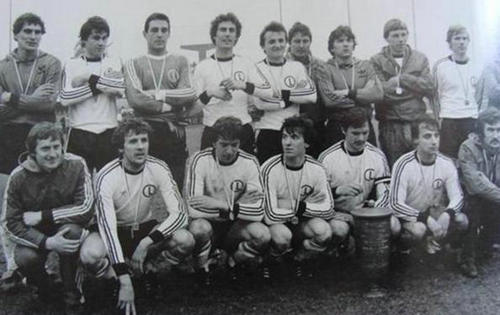 maillot de foot legia varsovie domicile 1979-1981 rétro