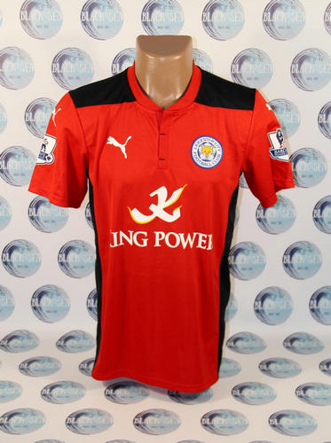 maillot de foot leicester city exterieur 2014-2015 rétro