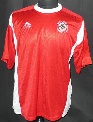 maillot de foot liban domicile 2008 rétro
