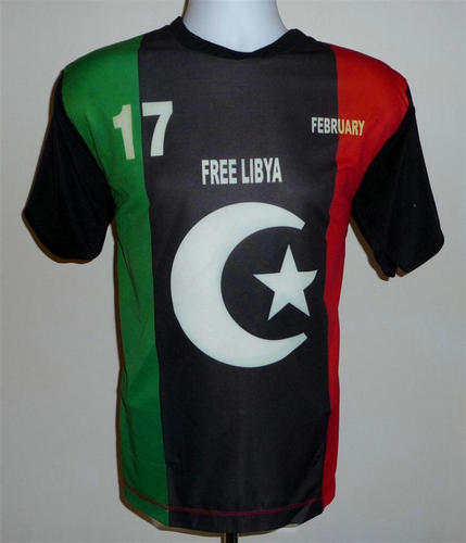 maillot de foot libye particulier 2011 pas cher