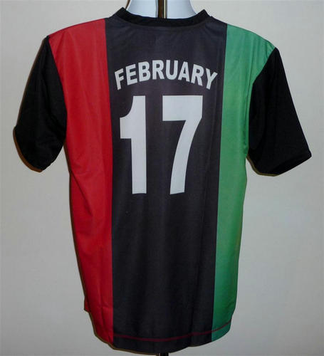 maillot de foot libye particulier 2011 pas cher