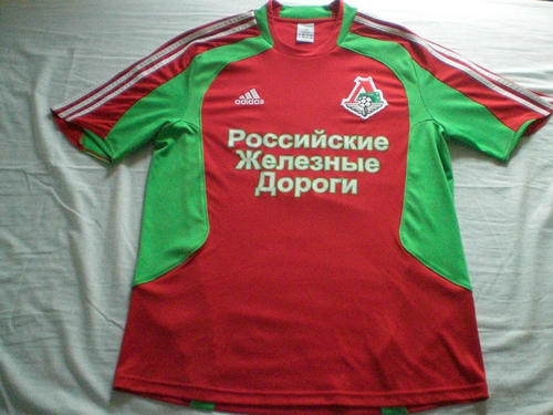 maillot de foot lokomotiv moscou domicile 2008 rétro