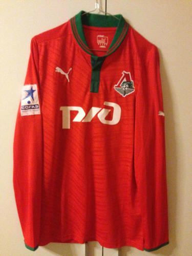 maillot de foot lokomotiv moscou domicile 2012-2013 pas cher