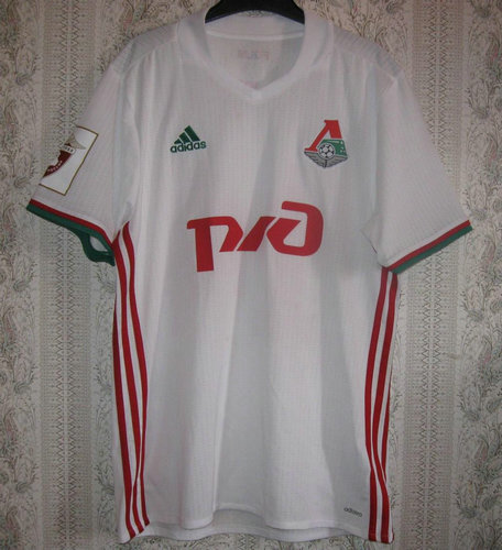 maillot de foot lokomotiv moscou domicile 2016-2017 pas cher